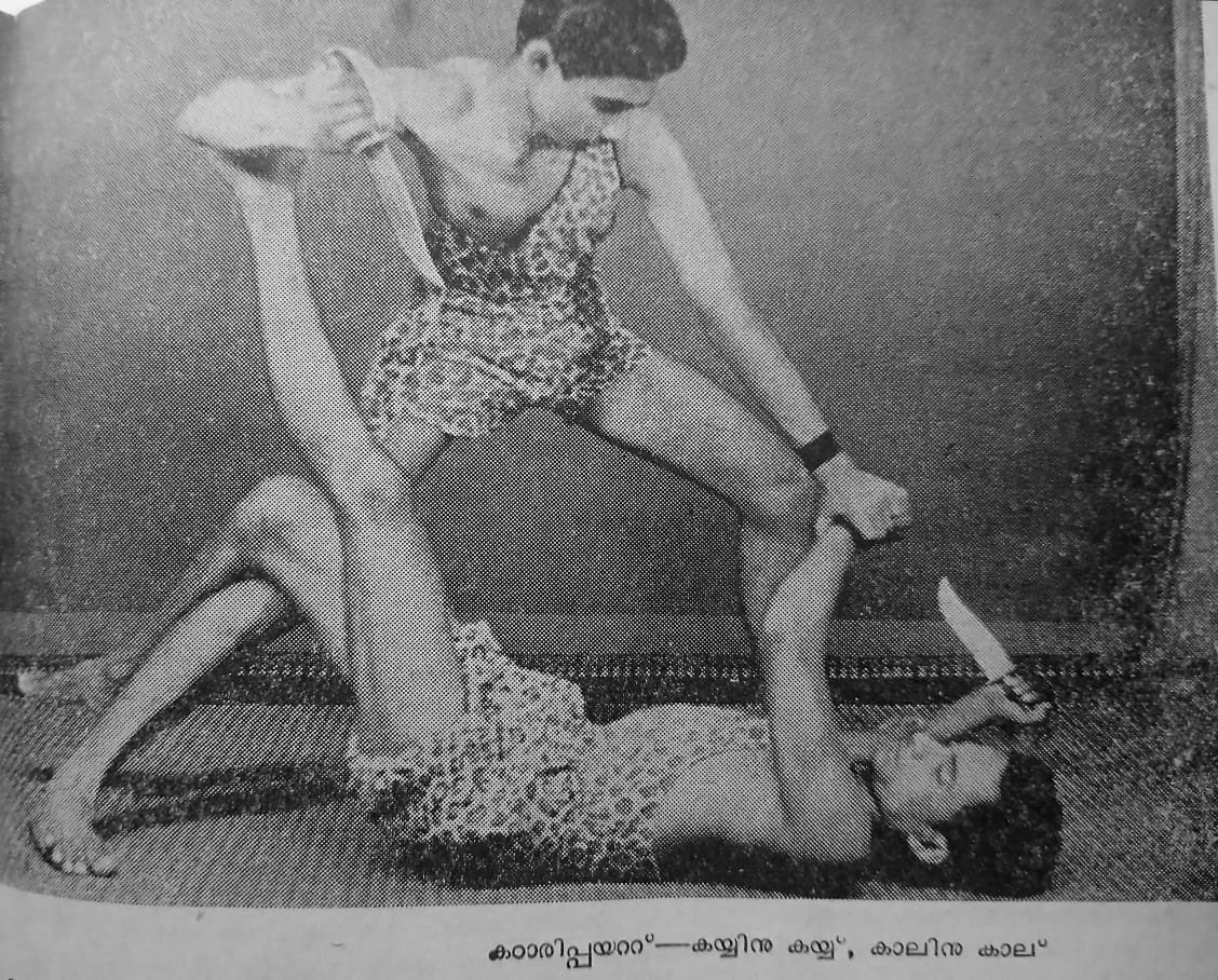 Mathrubhumi Weekly, June 1965 - Ustad TP Kalandan Gurukkal feature, page 5